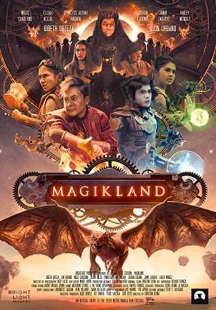Волшебная страна онлайн