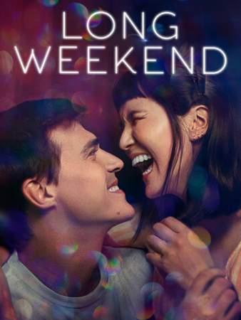 Длинный уик-энд онлайн