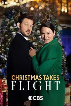 Рождество отправляется в полёт онлайн
