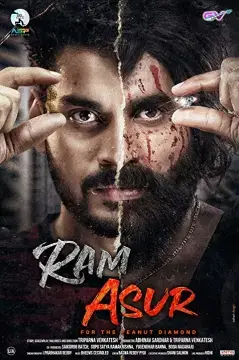 Рам Асур онлайн