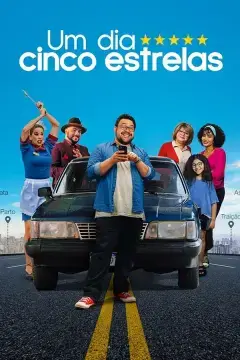 Пятизвездочный день онлайн